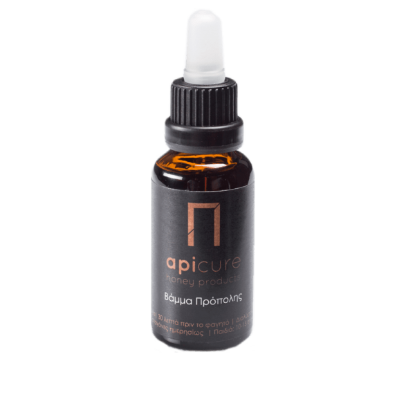 Πρόπολη Σε Βάμμα