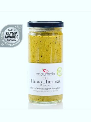 ΠΕΣΤΟ ΠΙΠΕΡΙΑΣ NMD-P5. ΠΕΣΤΟ ΠΙΠΕΡΙΑΣ