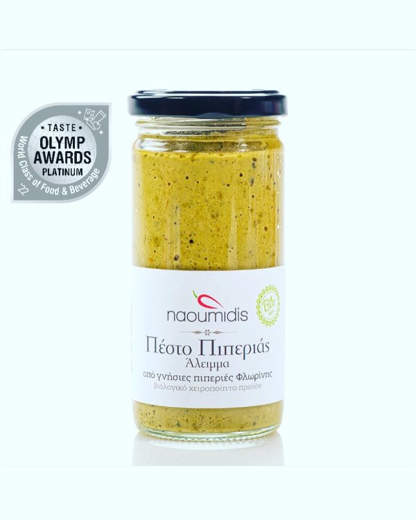 ΠΕΣΤΟ ΠΙΠΕΡΙΑΣ NMD-P5. ΠΕΣΤΟ ΠΙΠΕΡΙΑΣ