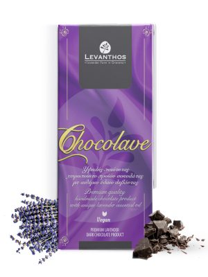 Chocolave__Dark_Levanthos LAVTH_C5. CHOCOLAVE
