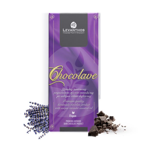 Chocolave__Dark_Levanthos LAVTH_C5. CHOCOLAVE