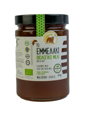 meli_ΣΟΥΣΟΥΡΑΣ _EREIKHS_400gr ΕΜΜ_Μ3. ΤΟ ΕΜΜΕΛΑΚΙ ΒΙΟΛΟΓΙΚΟ ΜΕΛΙ ΣΟΥΣΟΥΡΑΣ (ΕΡΕΙΚΗ)