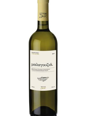 ΖΑΝΔΕΣ malagouzia ZND_Μ1. ΜΑΛΑΓΟΥΖΙΑ