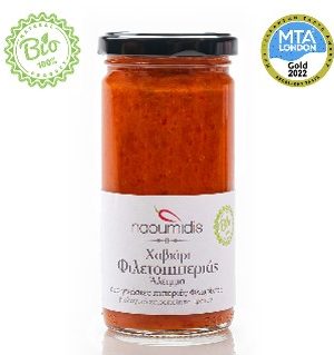 ΧΑΒΙΑΡΗ ΠΙΠΕΡΙΑΣ NMD-P4. ΧΑΒΙΑΡΙ ΠΙΠΕΡΙΑΣ